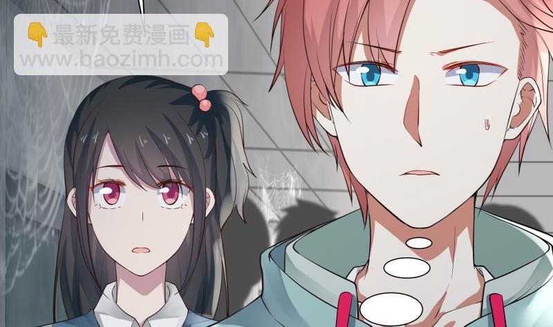 第38话 养尸蜂(1/2)-第38话