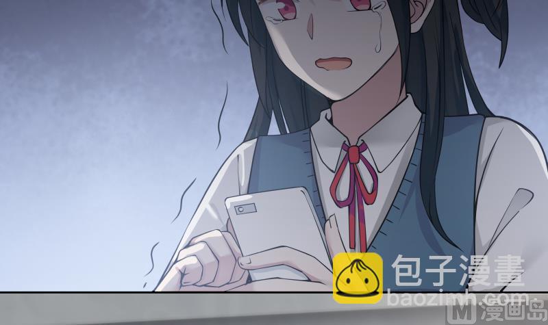 第38话 养尸蜂(1/2)-第38话