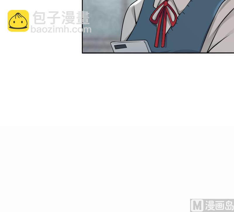 第38话 养尸蜂(1/2)-第38话