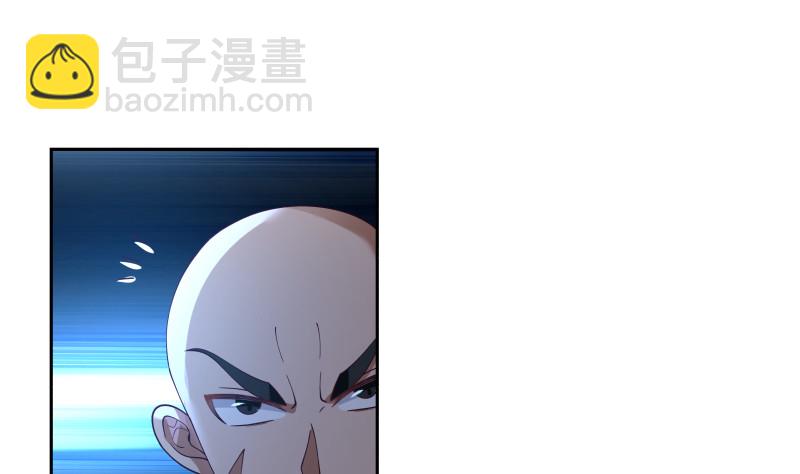 第372话 怒闯半龙门-第372话