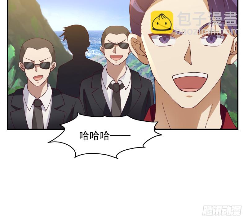 第372话 怒闯半龙门-第372话