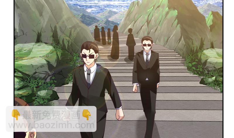 第372话 怒闯半龙门-第372话