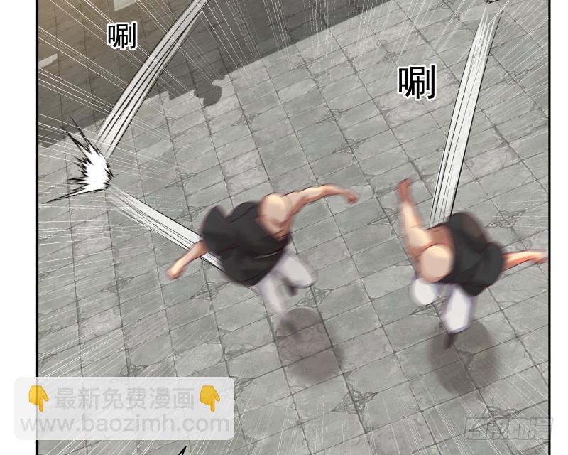 第372话 怒闯半龙门-第372话