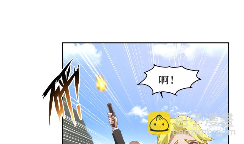 第372话 怒闯半龙门-第372话