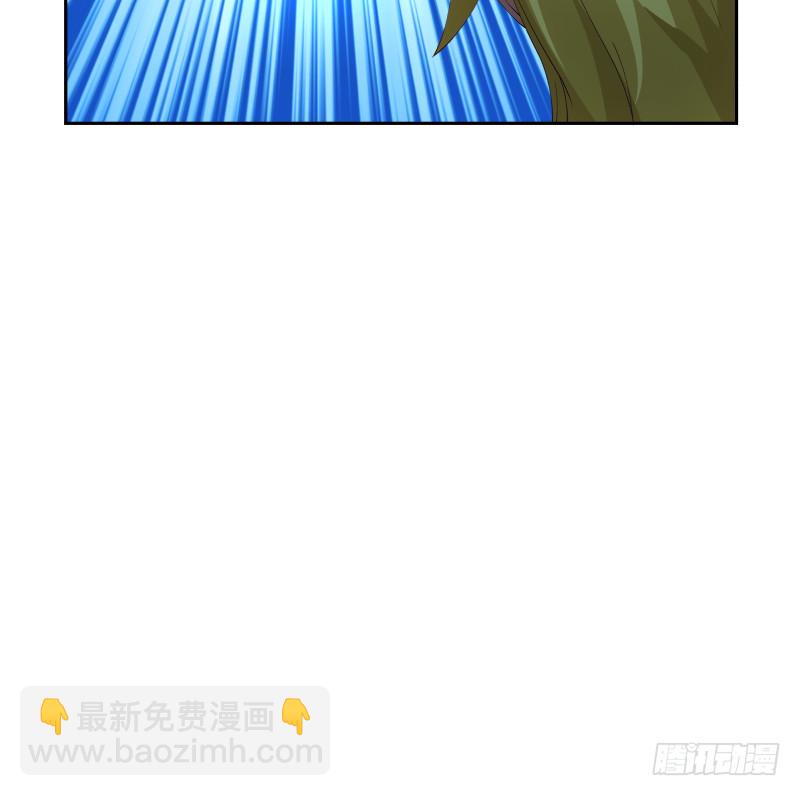 第372话 怒闯半龙门-第372话