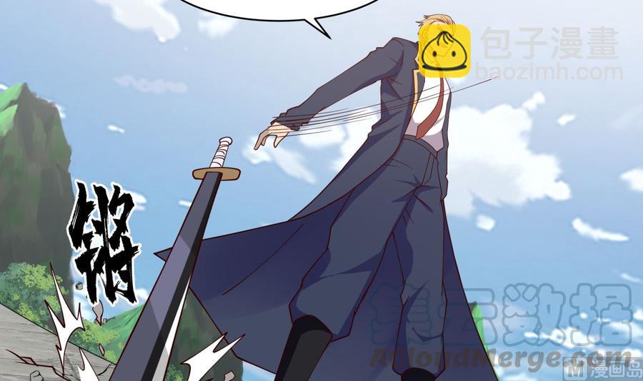 第374话 折损强将-第374话