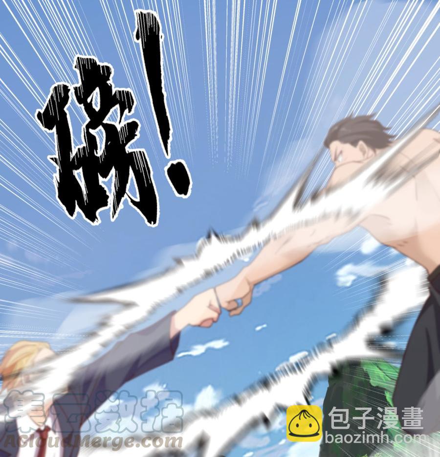 第374话 折损强将-第374话