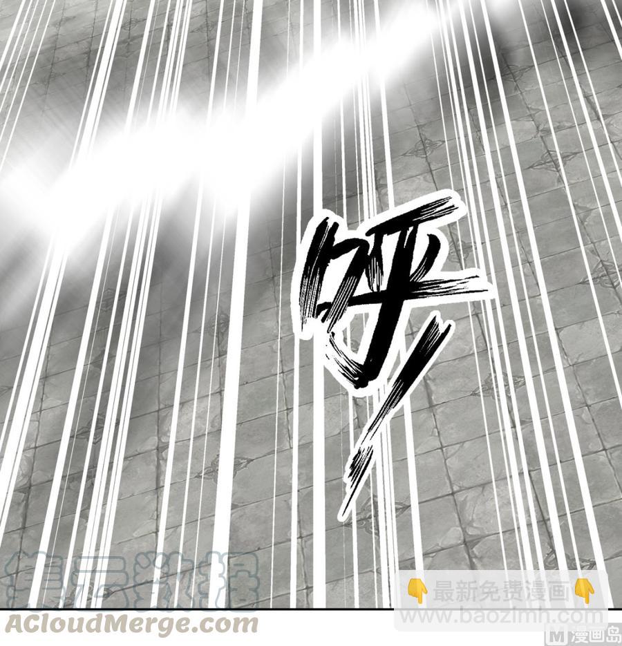 第374话 折损强将-第374话