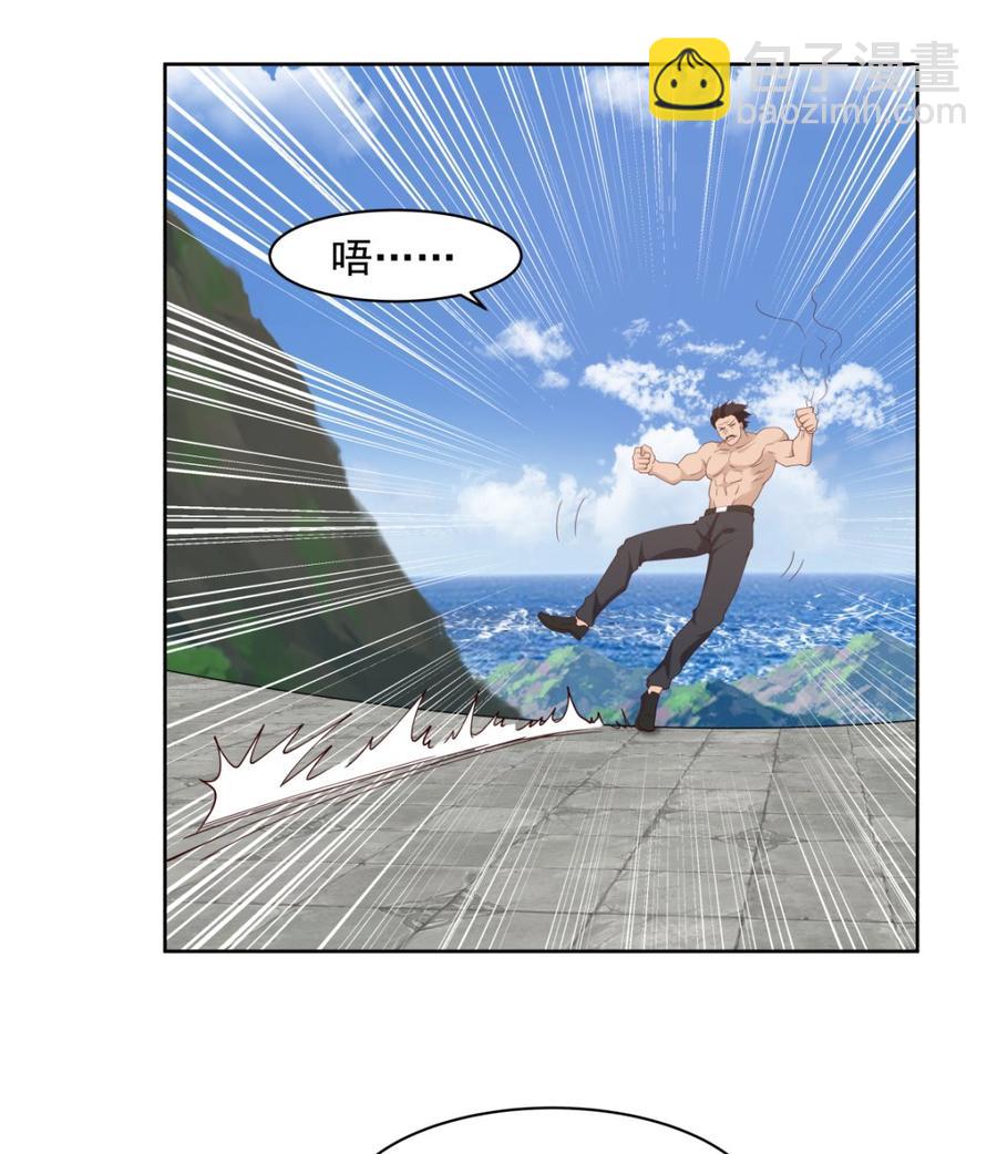 第374话 折损强将-第374话
