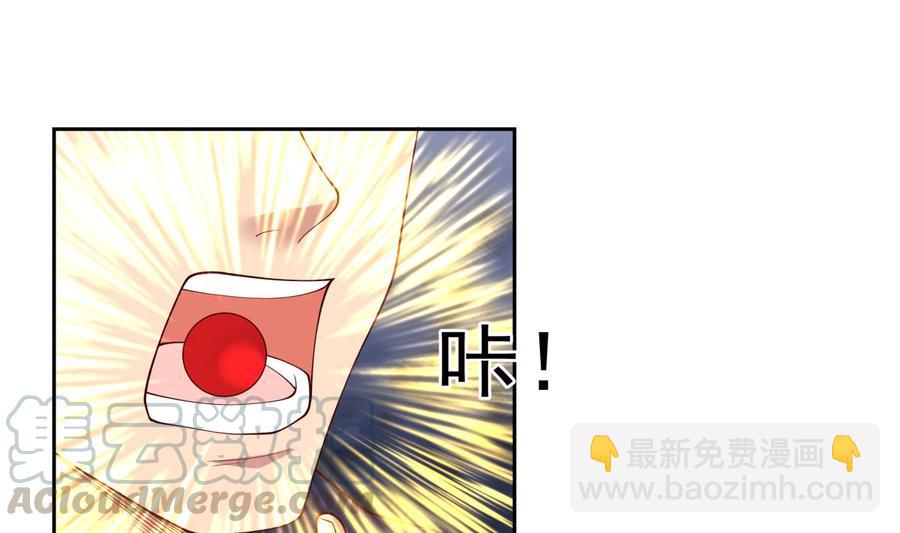 第374话 折损强将-第374话