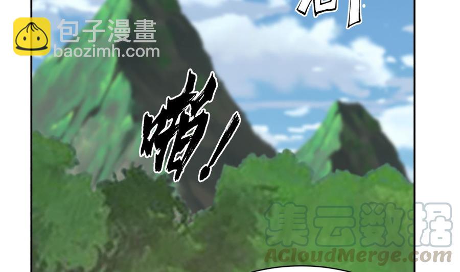 第374话 折损强将-第374话