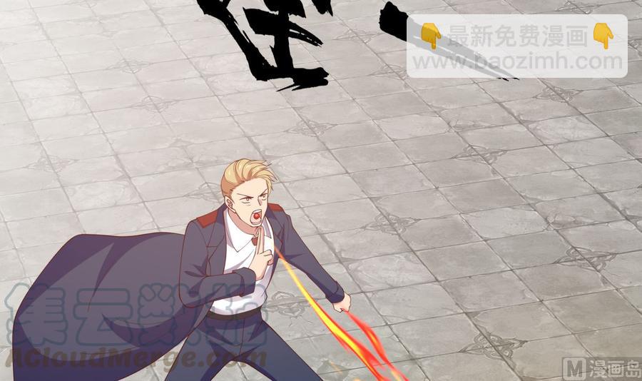 第374话 折损强将-第374话
