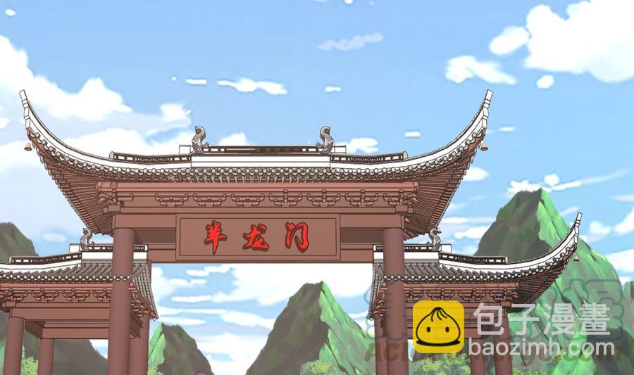 第374话 折损强将-第374话
