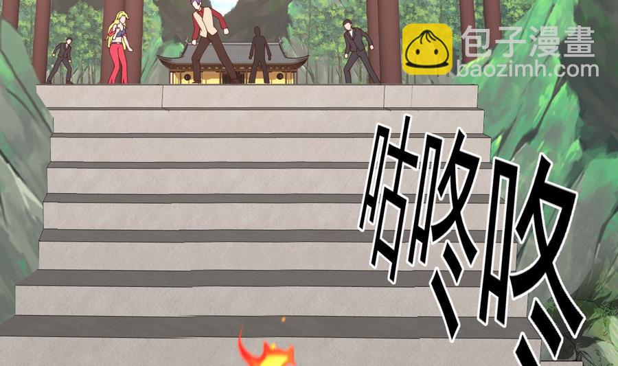 第374话 折损强将-第374话