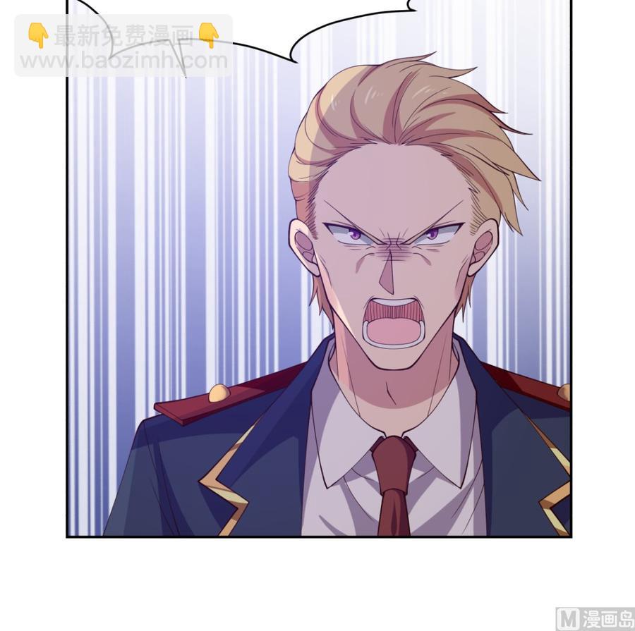 第374话 折损强将-第374话