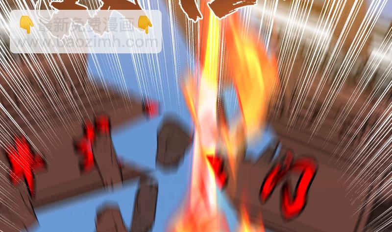 第376话 滚出来接驾！-第376话