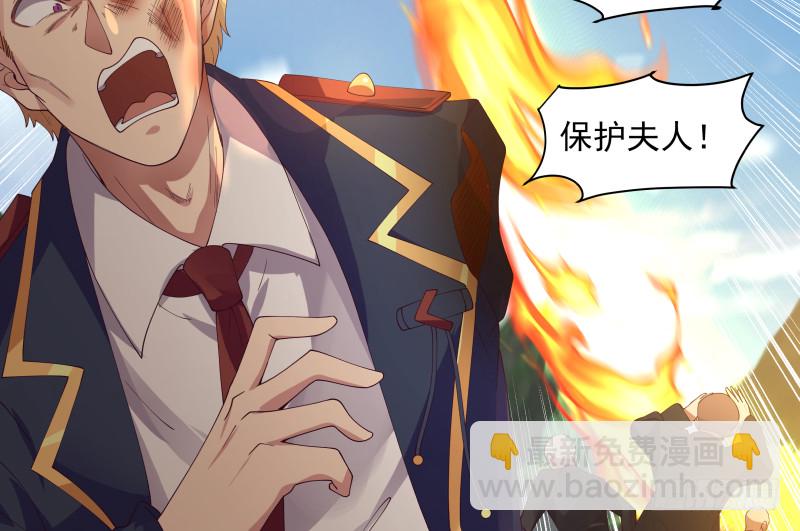 第376话 滚出来接驾！-第376话