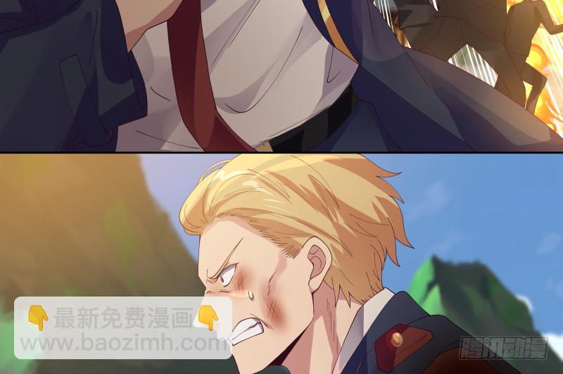 第376话 滚出来接驾！-第376话