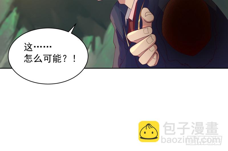 第376话 滚出来接驾！-第376话