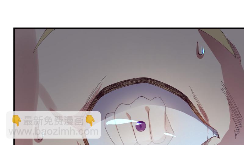 第376话 滚出来接驾！-第376话