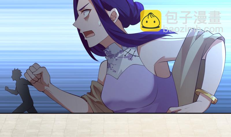 第376话 滚出来接驾！-第376话