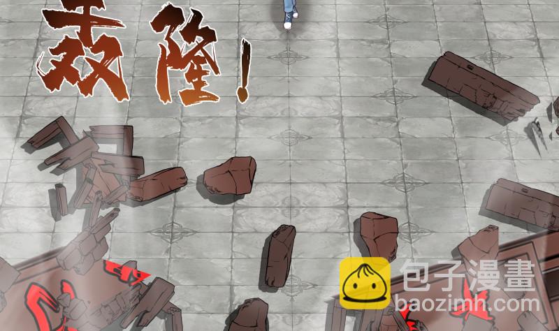 第376话 滚出来接驾！-第376话