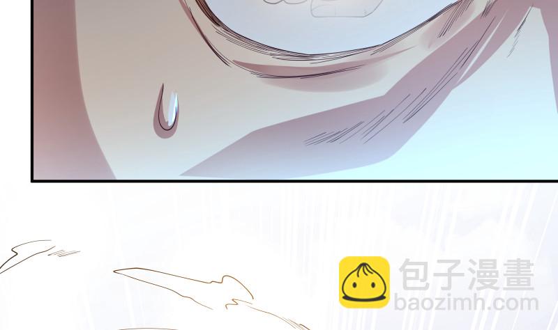 第376话 滚出来接驾！-第376话
