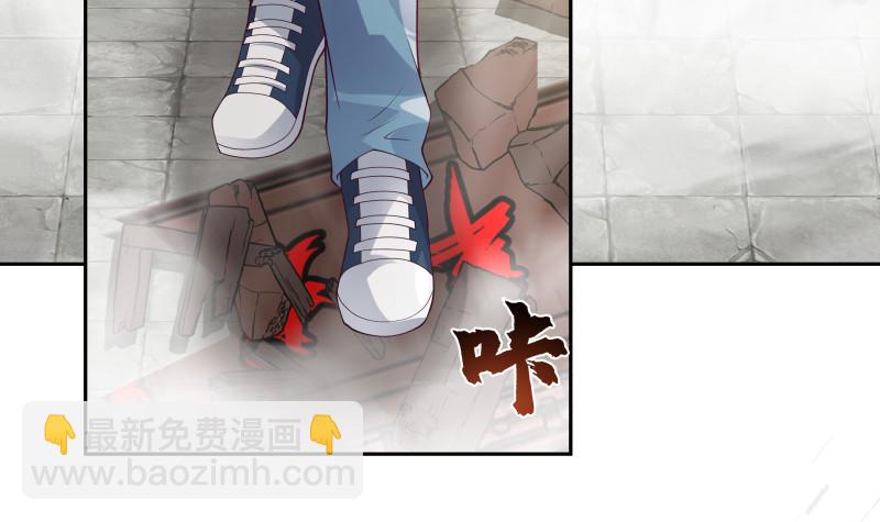 第376话 滚出来接驾！-第376话