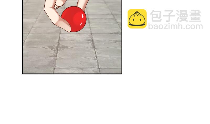 第376话 滚出来接驾！-第376话