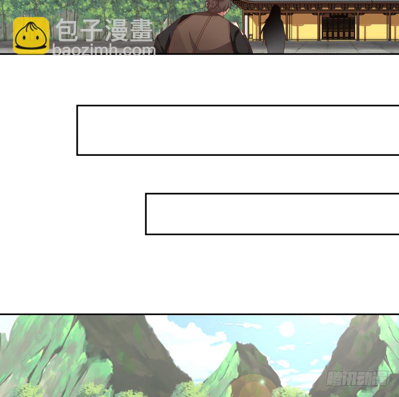 第376话 滚出来接驾！-第376话