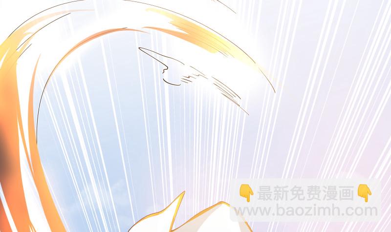 第376话 滚出来接驾！-第376话
