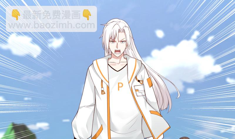 第376话 滚出来接驾！-第376话