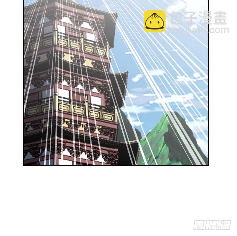 第376话 滚出来接驾！-第376话