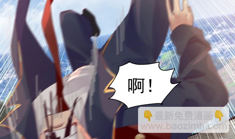 第376话 滚出来接驾！-第376话
