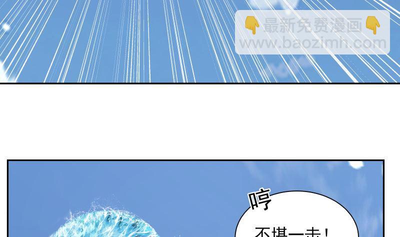 第378话 我就知道你一定会来的(1/2)-第378话