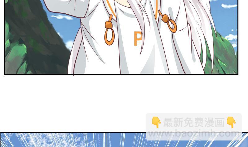 第378话 我就知道你一定会来的(1/2)-第378话
