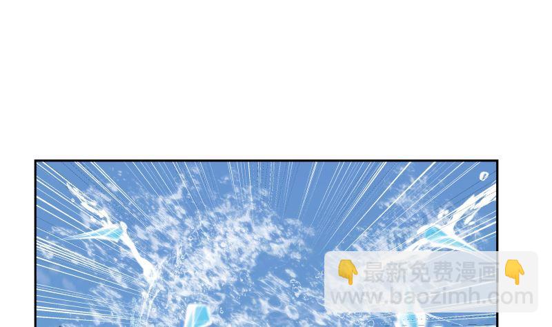 第378话 我就知道你一定会来的(1/2)-第378话