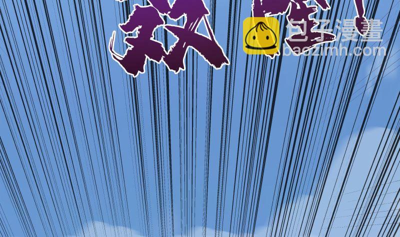 第378话 我就知道你一定会来的(1/2)-第378话