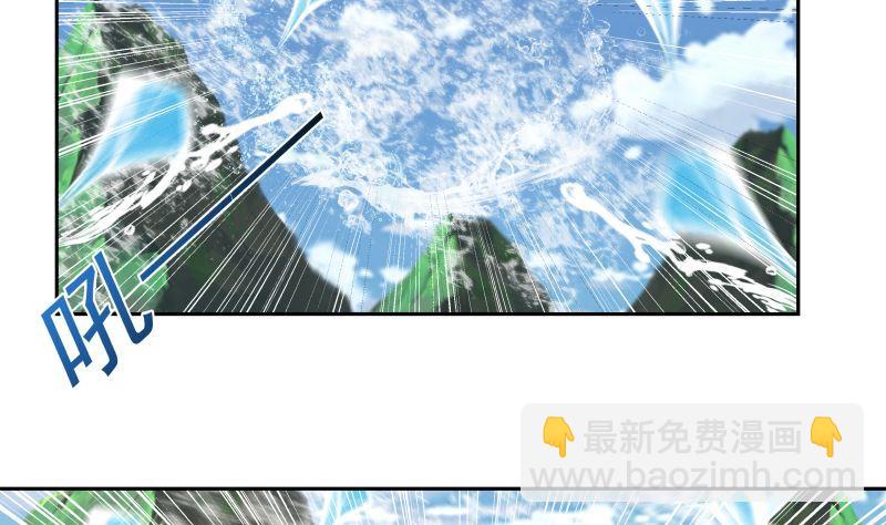 第378话 我就知道你一定会来的(1/2)-第378话