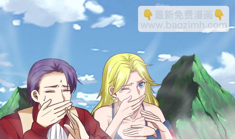 第378话 我就知道你一定会来的(1/2)-第378话