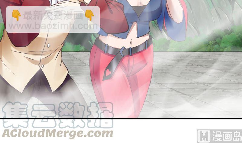 第378话 我就知道你一定会来的(1/2)-第378话