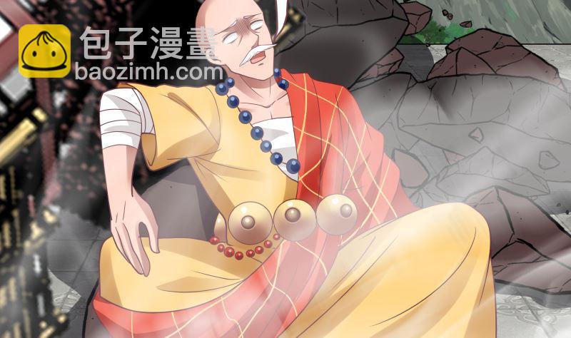 第378话 我就知道你一定会来的(1/2)-第378话