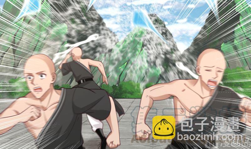 第378话 我就知道你一定会来的(1/2)-第378话