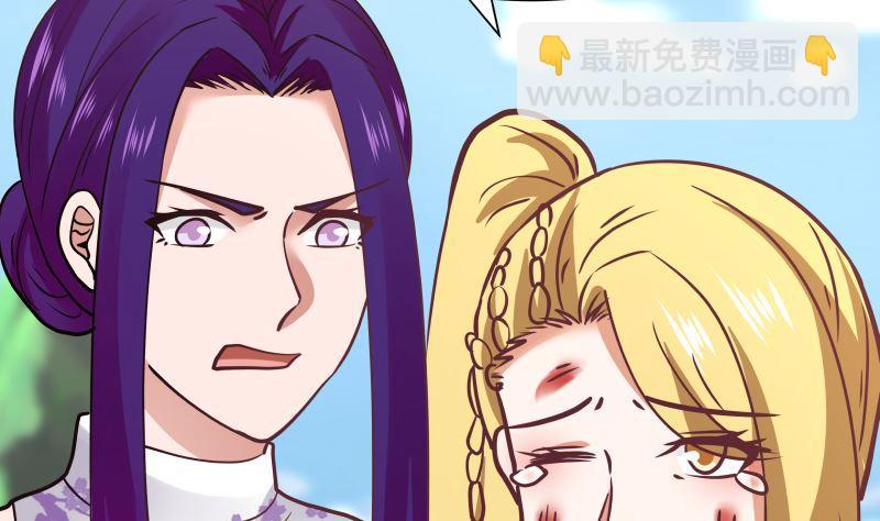 第378话 我就知道你一定会来的(1/2)-第378话