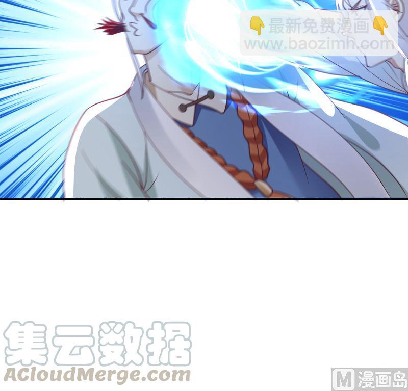 第378话 我就知道你一定会来的(1/2)-第378话
