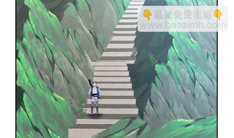 第380话 周天龙门阵-第380话