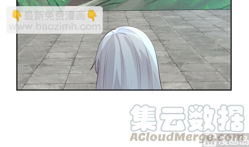 第380话 周天龙门阵-第380话