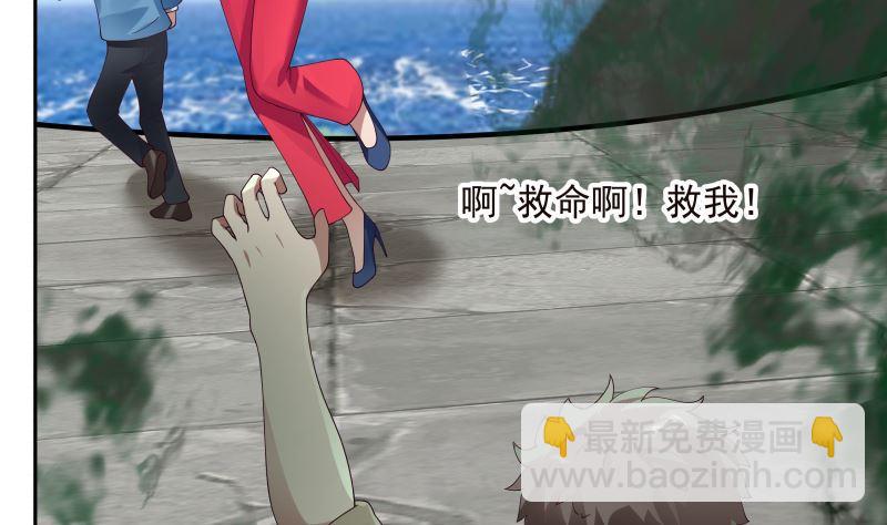 第380话 周天龙门阵-第380话