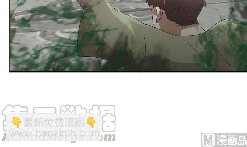 第380话 周天龙门阵-第380话