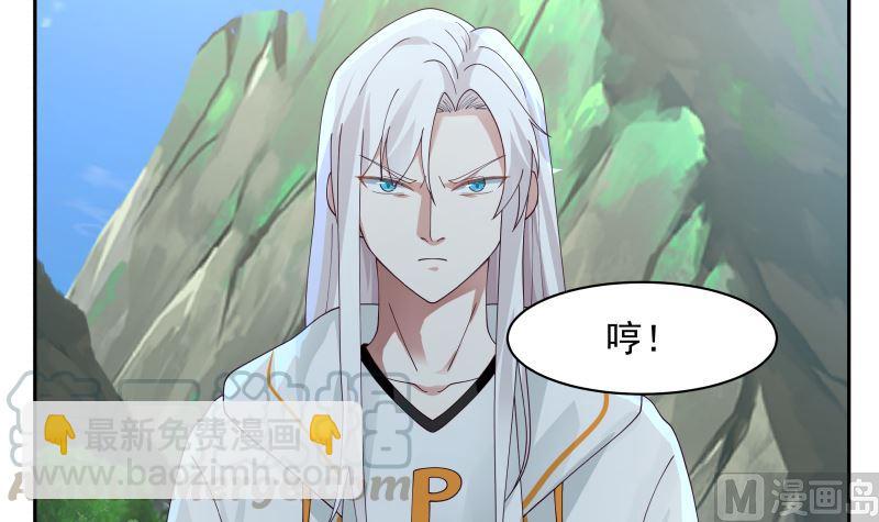 第380话 周天龙门阵-第380话